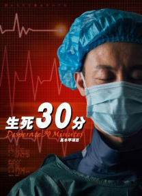国产精品第六页